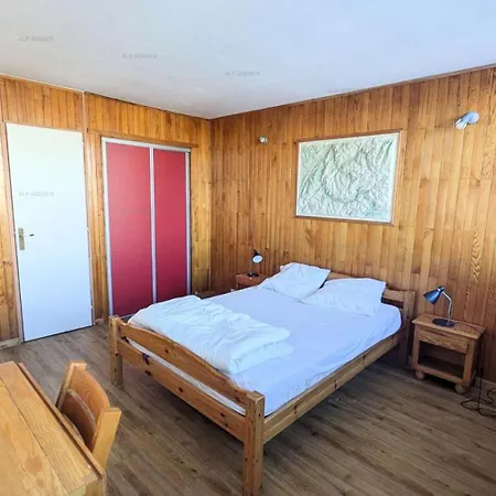 La Cordillere - 4p 6/7 Personnes - La Cordillere - 019co - Plagne Centre Mae-4453 La Plagne-Tarentaise